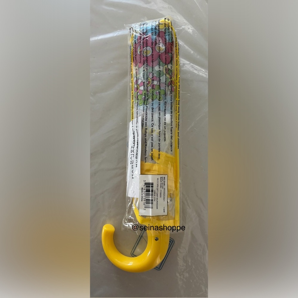 Marc Jacobs Murakami Daisy Floral Umbrella NWT Limited Edition Murakami Flower - Picture 3 of 3